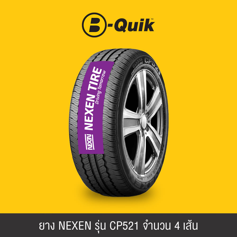 ยางรถยนต์ NEXEN รุ่น CP521 ขนาด 215/70R16 จำนวน 4 เส้น